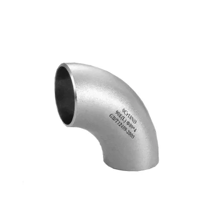 ASTM 304 / 304L / 316 / 316L Stainless Pipe Fittings | Threaded / Welded Elbow Enquiry