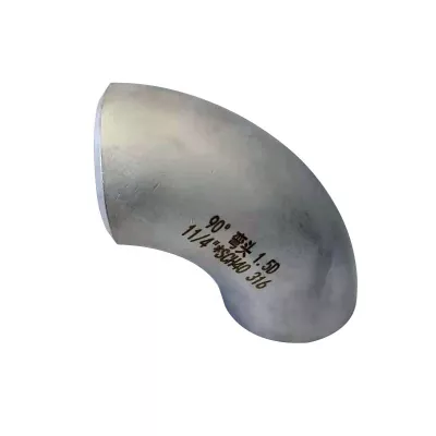 JIS B2312 90-Degree Carbon Steel Elbow, Butt-Weld Enquiry