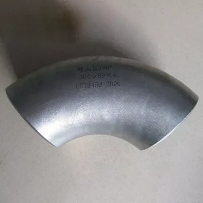 A234 WPB Carbon Steel 90° Elbow | Smooth Finish