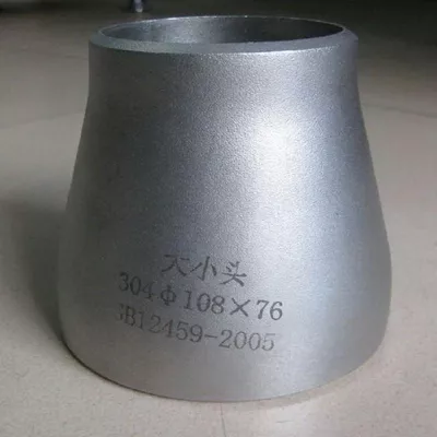 Carbon Steel Eccentric and Concentric Reducer