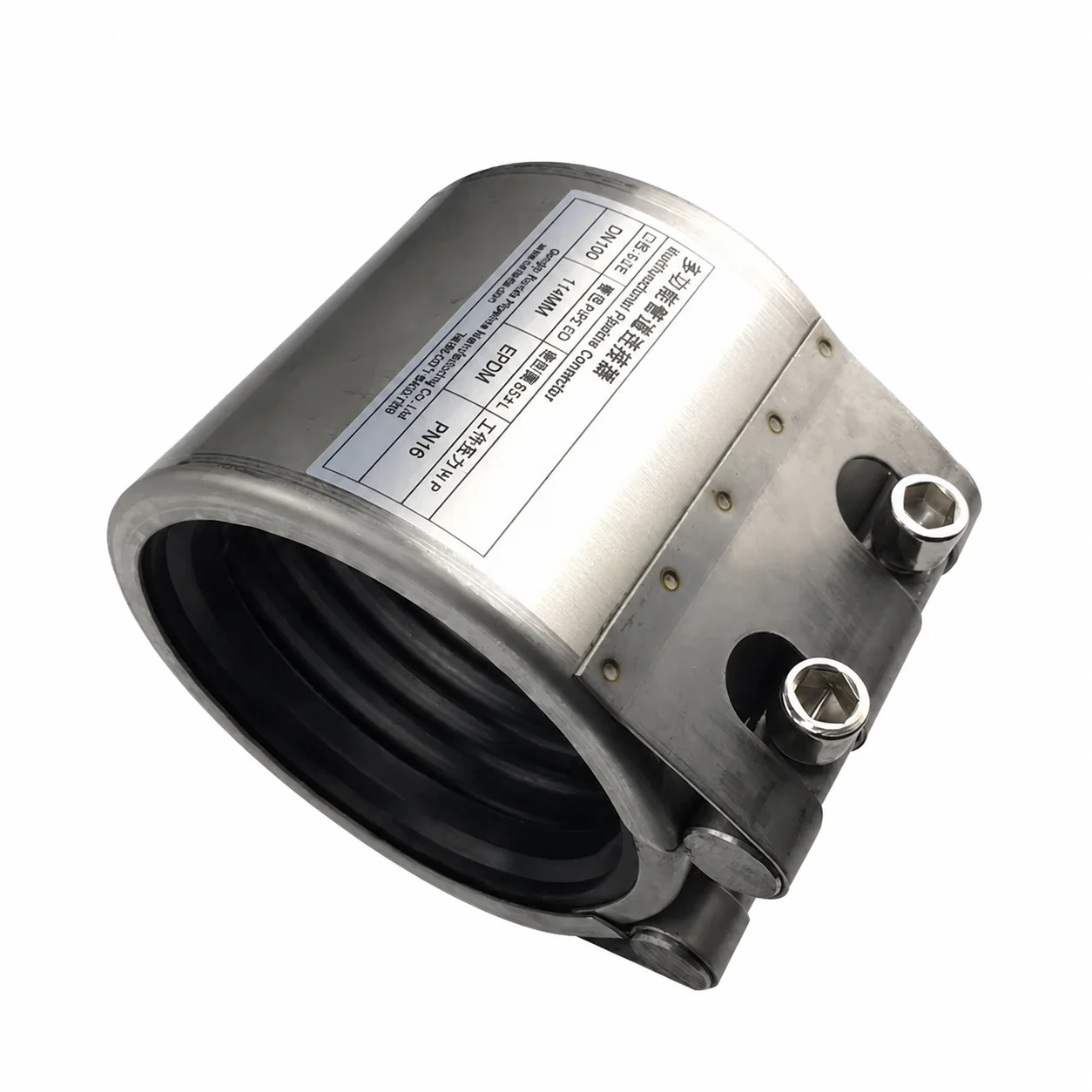 High Pressure Straight Hdpe Pvc Ductile Iron or Stainless Steel Water Pipe Leak Repair Clamp