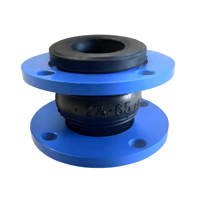 Factory Price Pumb Valve Connector Carbon Steel Flange Type Epdm Rubber Expansion Joint