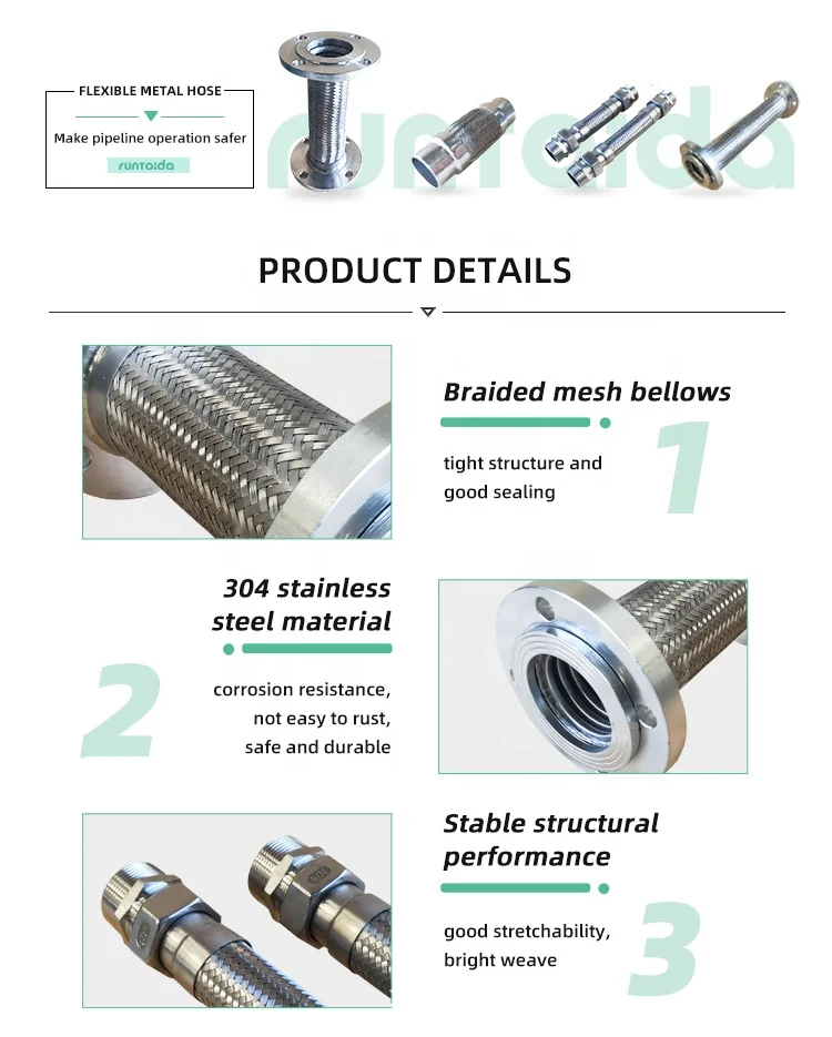 Pipe Connection Ss304 Wire Mesh Stainless Steel Flexible Bellow Metal Flange Braided Hose