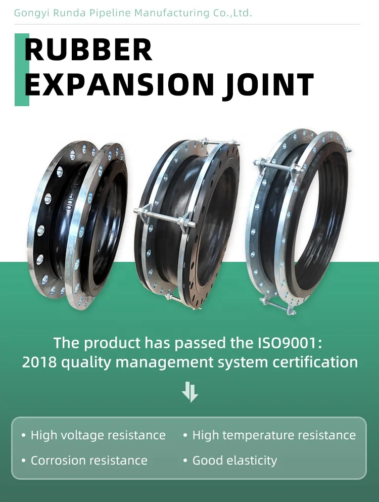 DIN Manufacturers SS304 Flange Connected Flexible Compensator Double Spheres Rubber Expansion Joint