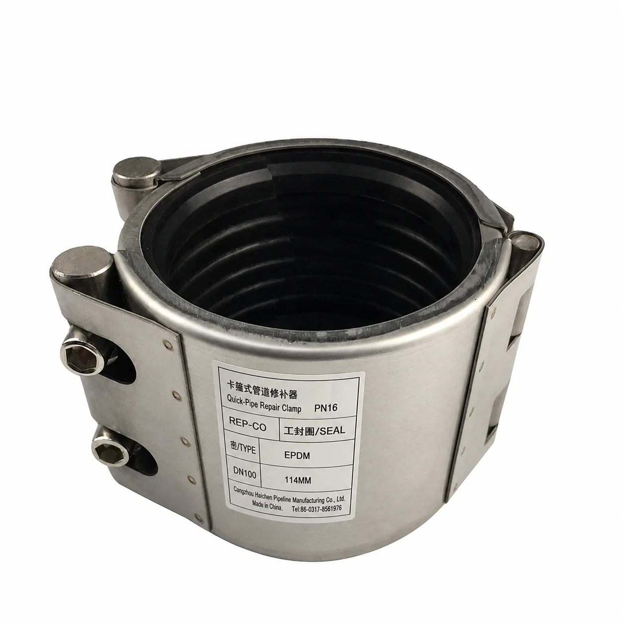 Stainless Steel Water Pipe Single or Double Band Flexible Hubless Coupling Emergency Pipe Repair Clamp